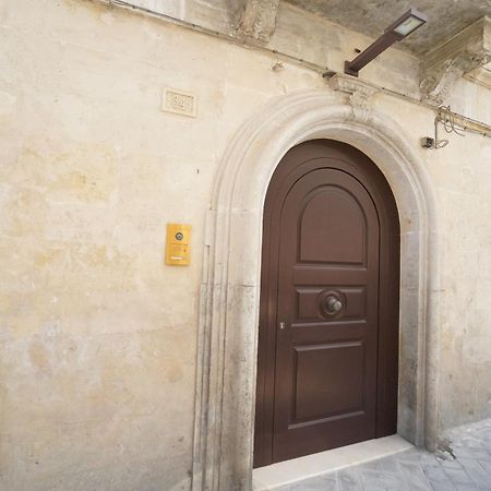 Santa Cesarea Residence Casa Vacanze - La Vetta Del Sasso Barisano Matera Exterior photo